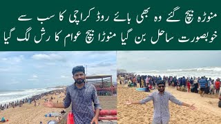 Manora Beach By Road Vlog 2023 | Best Beach in Karachi | Best Picnic Place