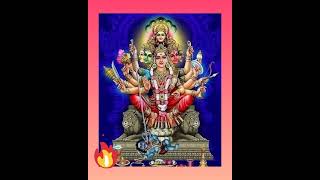 Mooladaaram Bhujamrooda lalita  106th naamam meaning