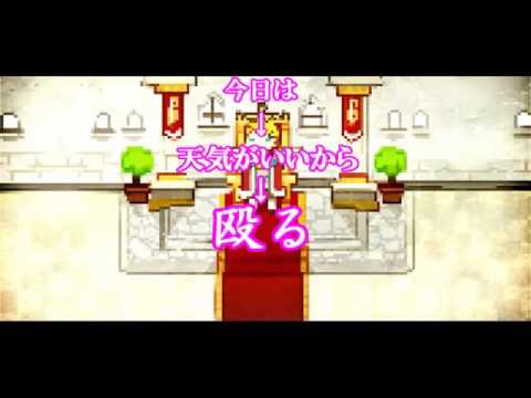 クプラの歌う～死んでしまうとわ、なさけない
