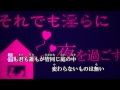 【ニコカラ】ワールド・オブ・パラドクス〔on vocal〕 (HD720p) SVZAm9vdwAg youtube com