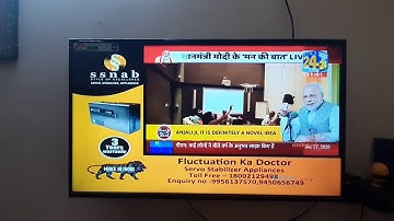 SSNAB SERVO STABILIZER AND APPLIANCES (FLUCTUATION KA DOCTOR(