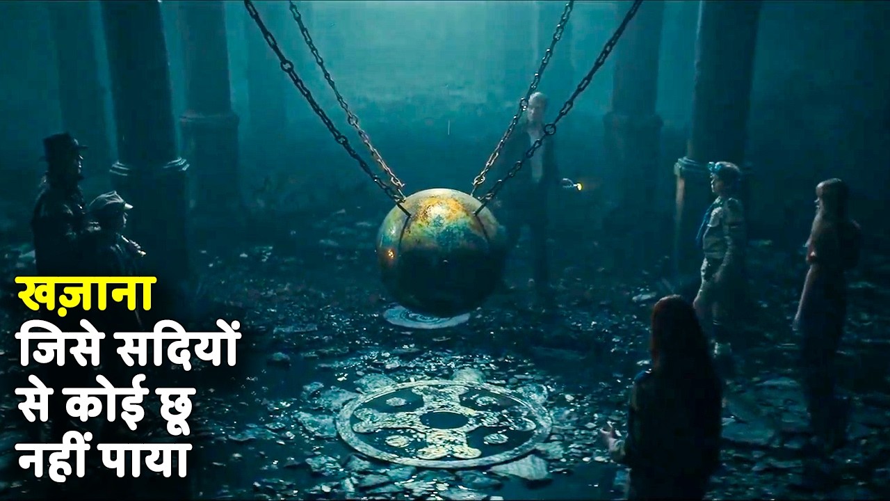 A Legendary Treasure Returns And History Begins To Repeat | Fantasy