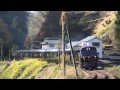僕にできること 【熊本でも走ってる鉄道PV】