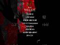 【すきなうた】うつくしじごく／Reol【四十七曲目】#うつくしじごく #美辞学 #MaiR #shorts