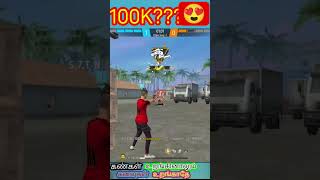 Httpsyoutubecomshortseehe2jnuzbcsixshu6i4a fdxjwl