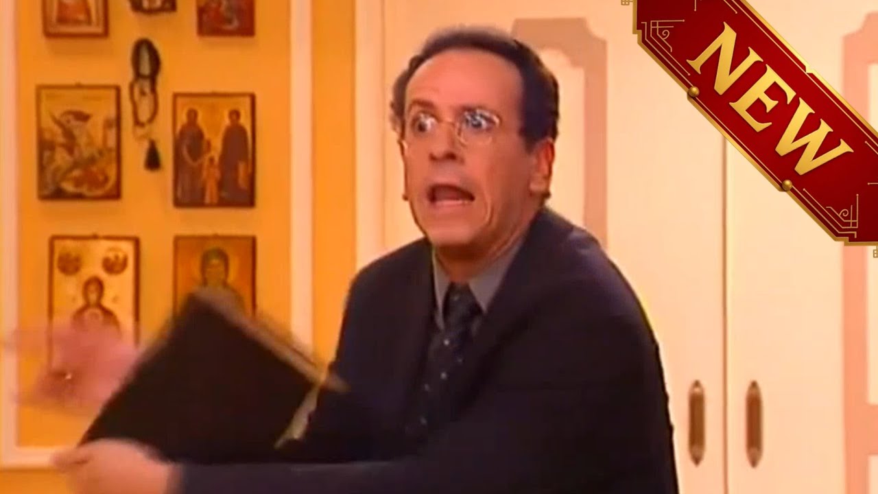 Κωνσταντίνου και Ελένης | Όταν Δύο Αντίθετοι Κόσμοι Αναγκάζονται να Συγκατοικήσουν | επεισόδιο 1