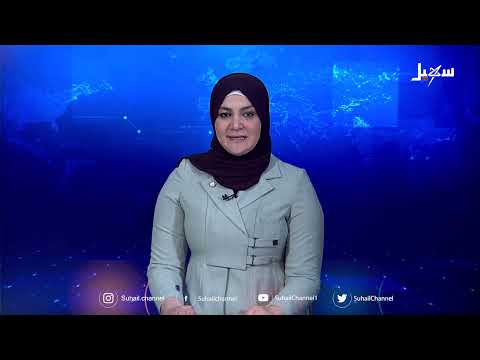 #مليشيا_إيران_الحوثية تقتل شاباً في مدينة رداع