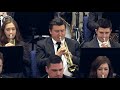 SDG Brass Band (2017) - Naghila Hava