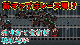 【Vampire Survivors】新マップが２個追加！新キャラと新武器も！