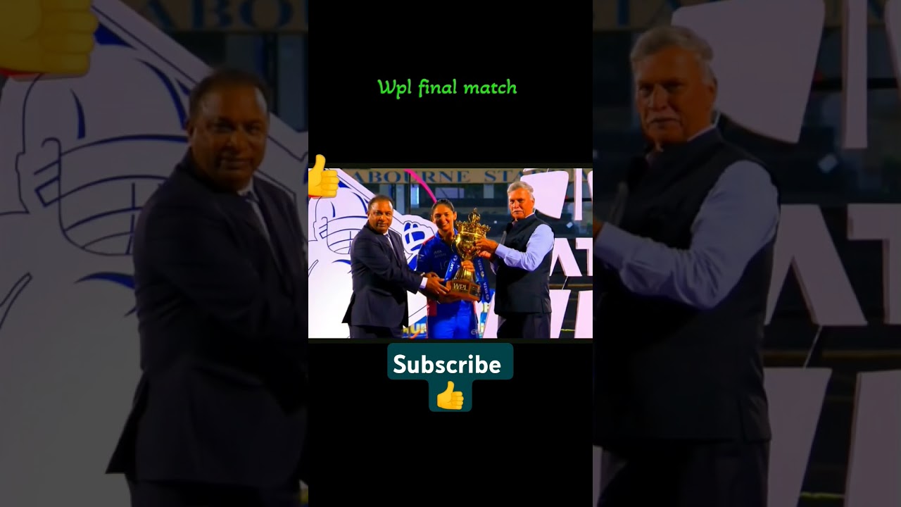 WPL final match Winner 🏆|mumbai Indians win WPL |WPL|
