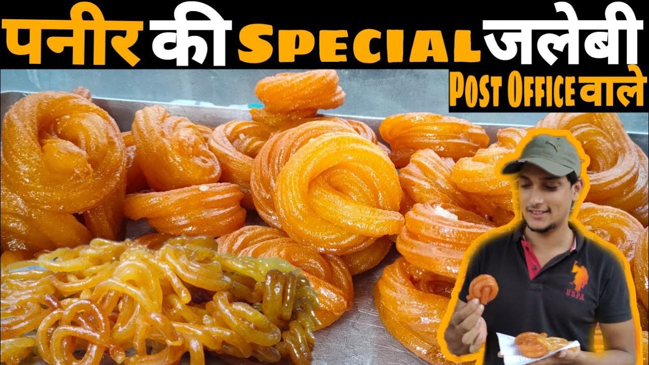 Paneer Jalebi Post office wale || Delhi street food  