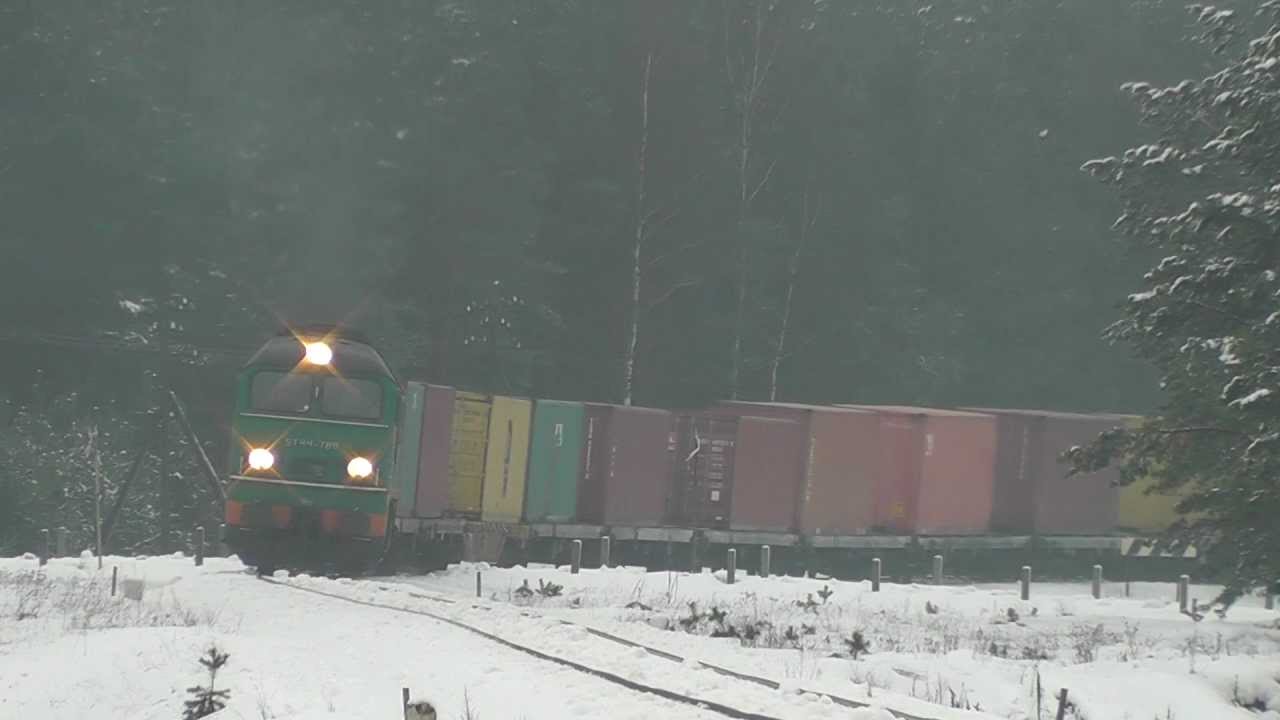 "Potęga Gagarina" ST44-788  Gold Rp1! "Szenajda 2012"