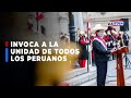 🔴🔵Presidente Pedro Castillo invoca a la unidad de todos los peruanos “para superar las diferencias”