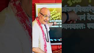 जुकाम हो, दुबले को मोटा या मोटे को पतला करना हो।तो दवा हमेशा रात में ही देना चाहिए। क्यों ??? 😊