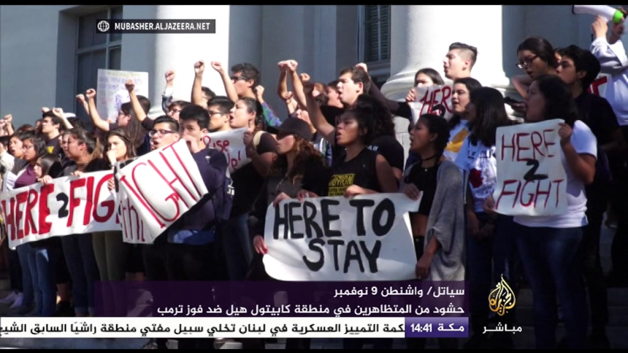 مظاهرات احتجاجا على فوز ترمب