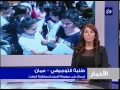 نشرة أخبار رؤيا بتاريخ 23-6-2014