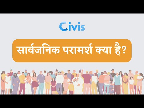 वीडियो: अगर आप कर्ज नहीं चुकाते हैं तो क्या होगा?