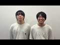 セカンドバッカー 2ndEP『あの時こうしておけばよかった』動画コメント