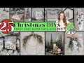 25 MUST SEE Christmas DIYS 2021 | Christmas Mega | High End Dollar Tree Christmas Crafts & DIYs