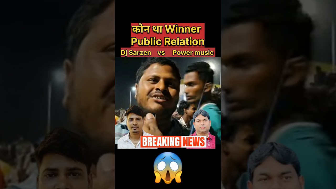 Dj Sarzen vs power music competition motto Public Opinion 