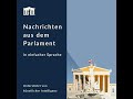 Der 25. November 1945: Österreich ist wieder eine Demokratie