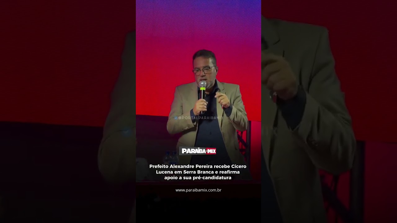 Prefeito Alexandre recebe Cícero Lucena em Serra Branca e reafirma apoio a sua pré-candidatura