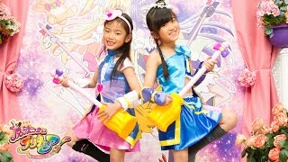 Download Kanaki & Asahi 魔法使いプリキュアルームにお泊まりしたよ♪ Video MP3 Kanaki & Asahi 魔法使いプリキュアルームにお泊まりしたよ♪