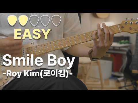 Smile Boy (Guitar TAB) - Roy Kim