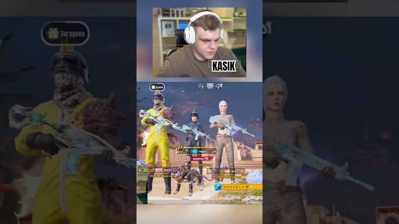 ‪@KASIKPUBGMOBILE‬