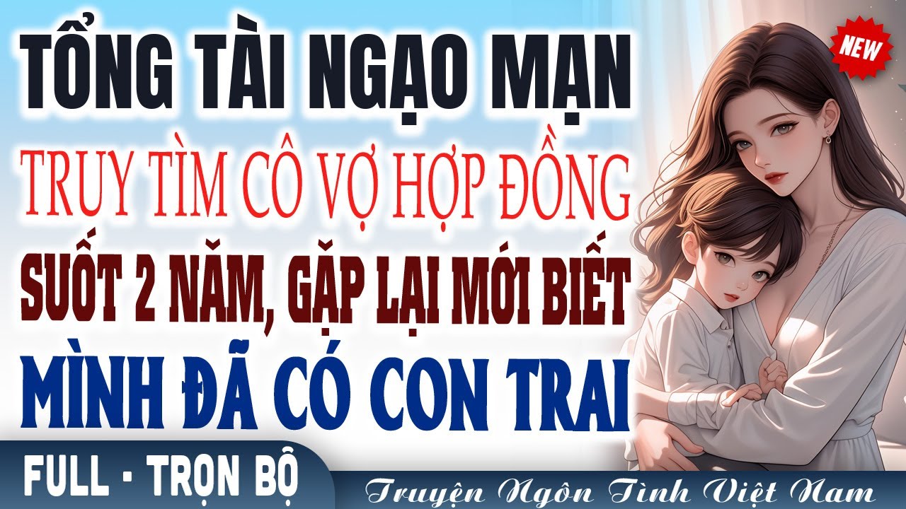 Nghe mãi không chán 