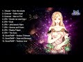 Tree of Savior M - Episode 20 OST Collection