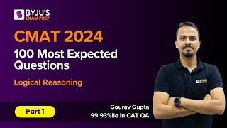 CMAT 2024 |100 Most Expected CMAT Questions | Logical Reasoning | Part  1 | #cmat2024exam