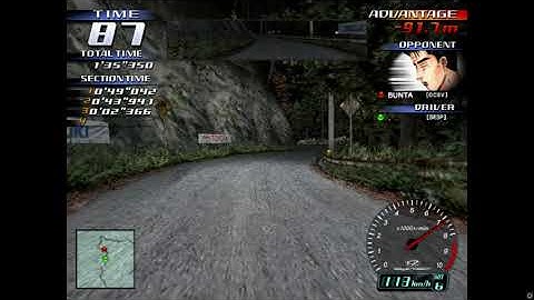 Initial D Ver3 Shomaru bunta 15Lv