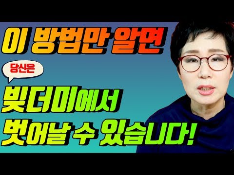 사업자대출