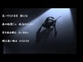 枕酒 / 小田 純平 歌唱 こころ