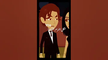 خلتني اجي عندك و اهدي يا جامد انت يا واد يا معدي 