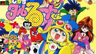 Magical Taruruto-kun まじかる☆タルるートくん . MEGA DRIVE [HD]