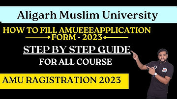How to fill AMU Entrance  Application form 2023 | step by step amu  Entrance form filling | amu form