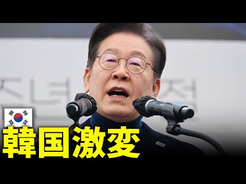 イ・ジェミョン政権、10日で韓国が激変／カカオトークの検閲で韓国が大騒ぎ／BTSが訴える軍隊事情／Live解説／JINAIRが危険？