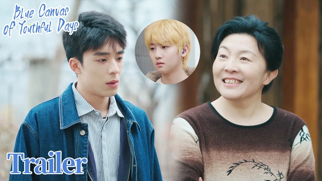 Trailer 08 His mother recognized his boyfriend as her son?! | Blue