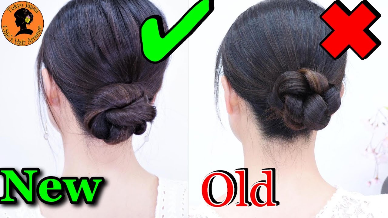 Updo Hairstyles Easy Hair Tutorial Chie S Hair Arrange Youtube