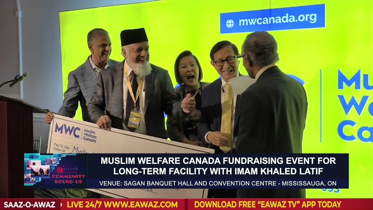 Community Round Up November 28 2024 - Muslim Welfare Canada Fundraising Event