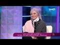 رسالة نارية من الشيخ محمد أبو بكر لكل أم متسلطة ولكل أب بيذل اولاده