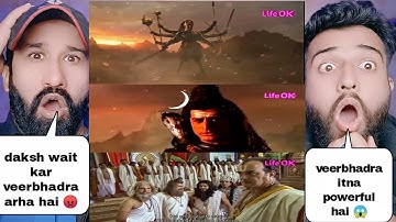 Veerbhadra Rudraroop Entry | Devo Ke Dev Mahadev Episode 128 Part 1|