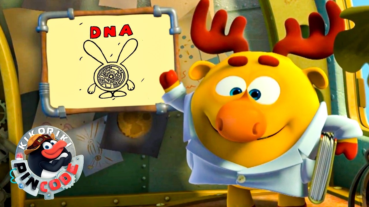 DNA - PinCode | KikoRiki