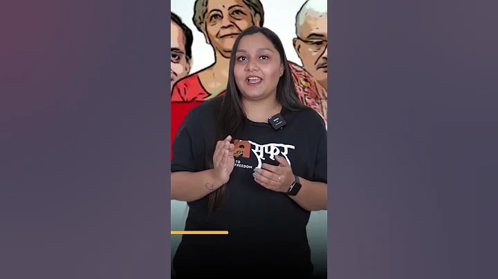 Union Budget 2023 | Union Budget 2023 Highlights | Indian Budget 2023 Explained | Nirmala Sitharaman