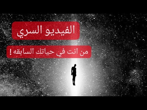 في سابقة//تدمير رادارات إي.إل.إم 2084 في الجولان وضرب للمخطط السري لإسرائيل مع نشر الصور..