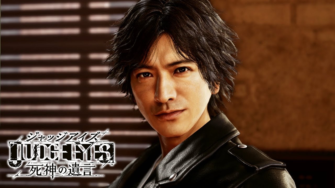 この探偵、八神隆之（やがみたかゆき）【JUDGE EYES ジャッジアイズ