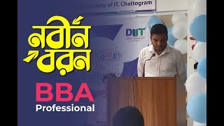 BBA Orientation | Student Speech | Farsad Saum | DIIT Chattogram | National University