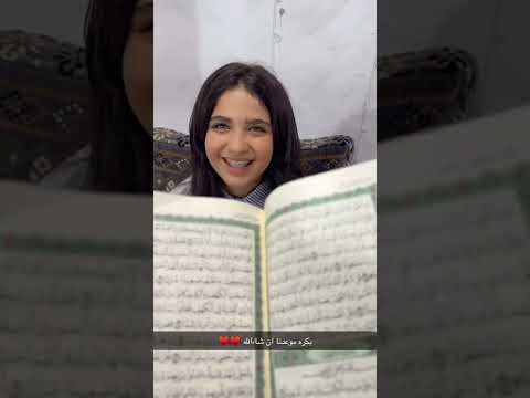 الموعد الاخير